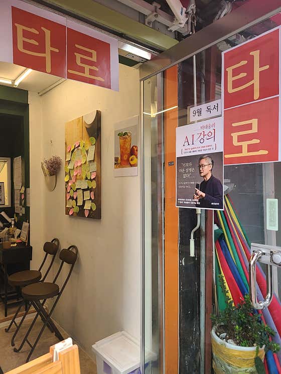 제로카페 · 네이버 지도·플레이스 4