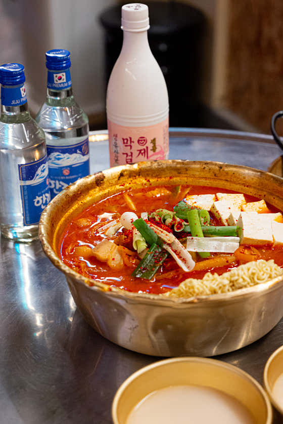 제주 흑돼지 양푼김치찌개 메뉴 사진(네이버)