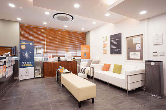 메디신마취통증의학과의원