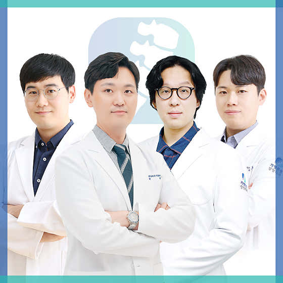 가평튼튼정형외과의원 사진