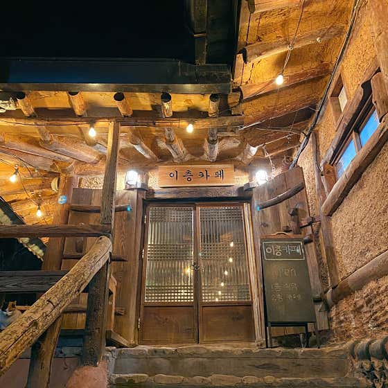 이층카페