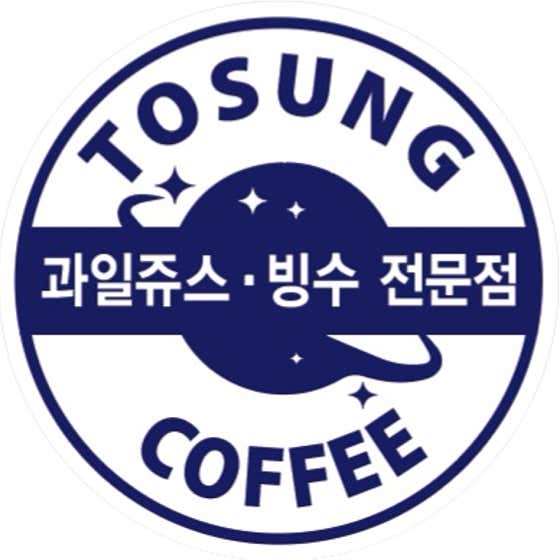토성7커피