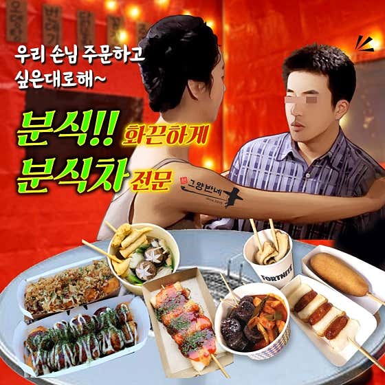그양반네 · 네이버 지도·플레이스 10