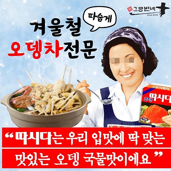 그양반네 · 네이버 지도·플레이스 9