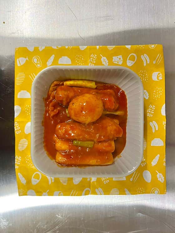 쑤니 호떡 토스트 매운떡볶이