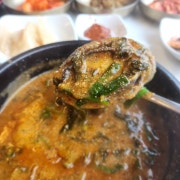 전복장어탕 메뉴 사진(네이버)