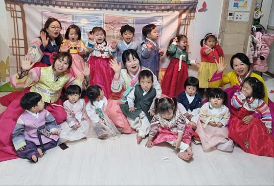 동화마을어린이집