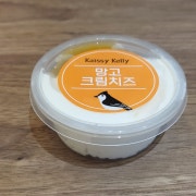 망고 크림치즈 메뉴 사진(네이버)