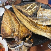 생선구이 백반 (2인) 메뉴 사진(네이버)