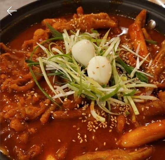 팔도별미집 인천청라점 · 네이버 지도·플레이스 9
