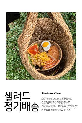 블루아 카페 · 네이버 지도·플레이스 2