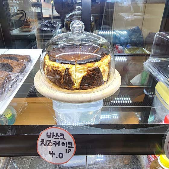 바스크치즈케이크 메뉴 사진(네이버)