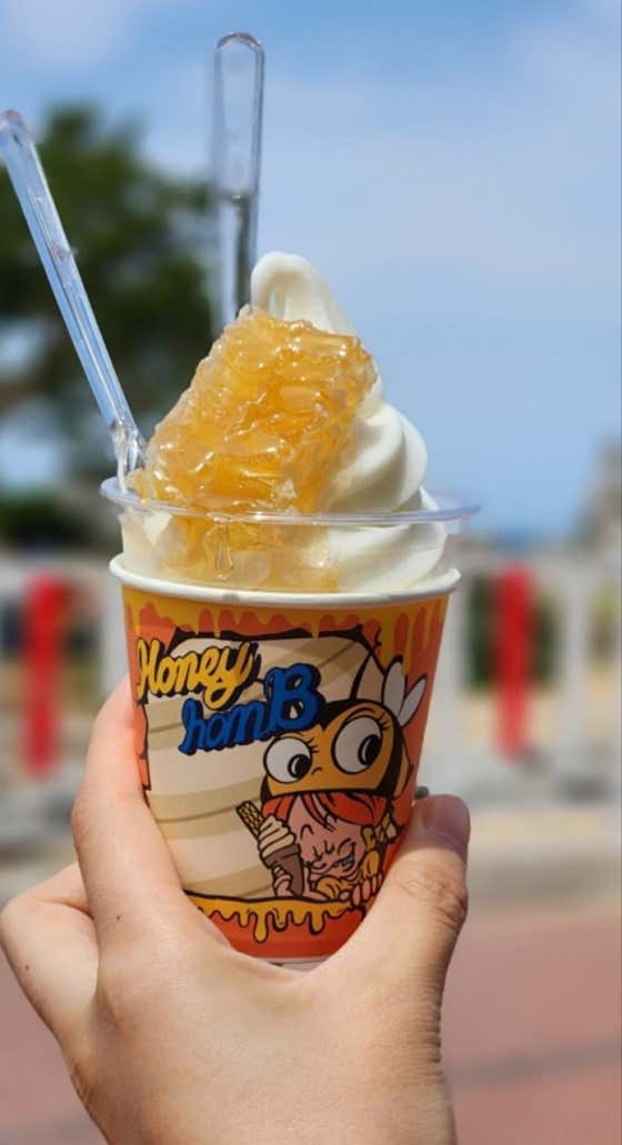 벌집아이스크림 메뉴 사진(네이버)