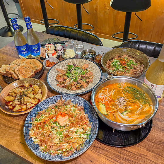 이자카야별하
