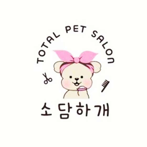 소담하개 · 네이버 지도·플레이스 6