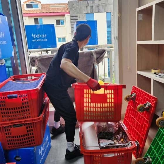 청년이사 사진