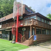 고추장돼지석쇠 메뉴 사진(네이버)