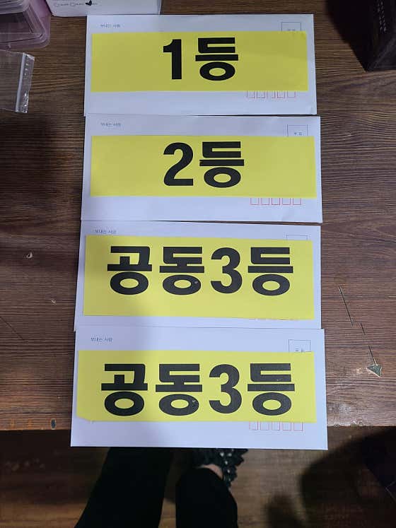 빅볼 당구클럽