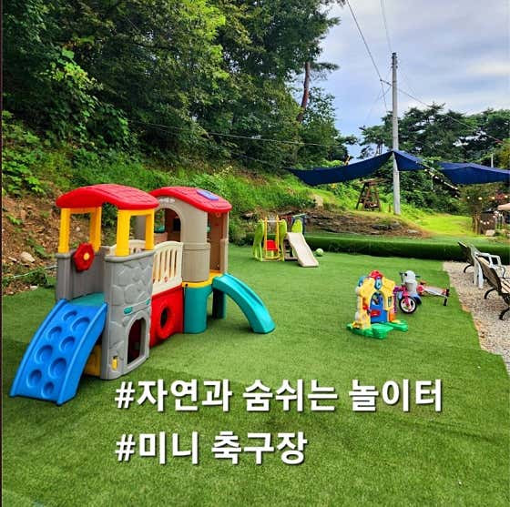 빌롱 · 네이버 지도·플레이스 6