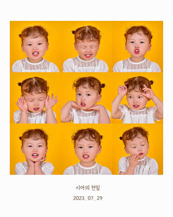사진마을