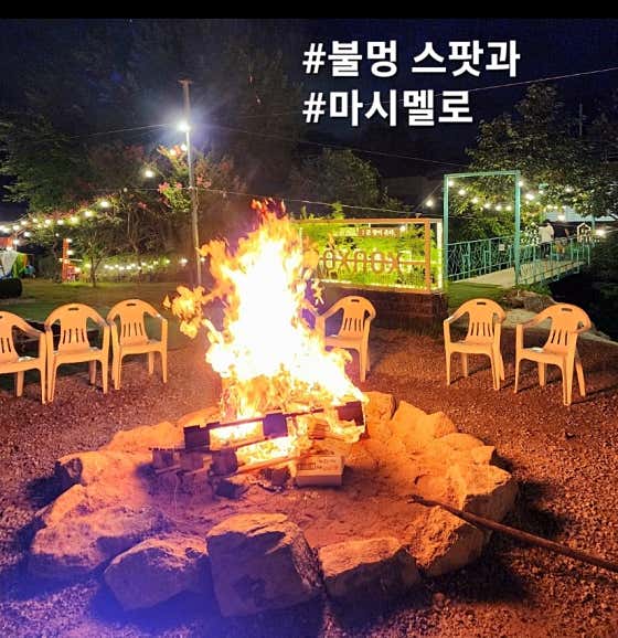 빌롱 · 네이버 지도·플레이스 5