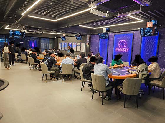 헤즈업홀덤펍 울산삼산점 · 네이버 지도·플레이스 5