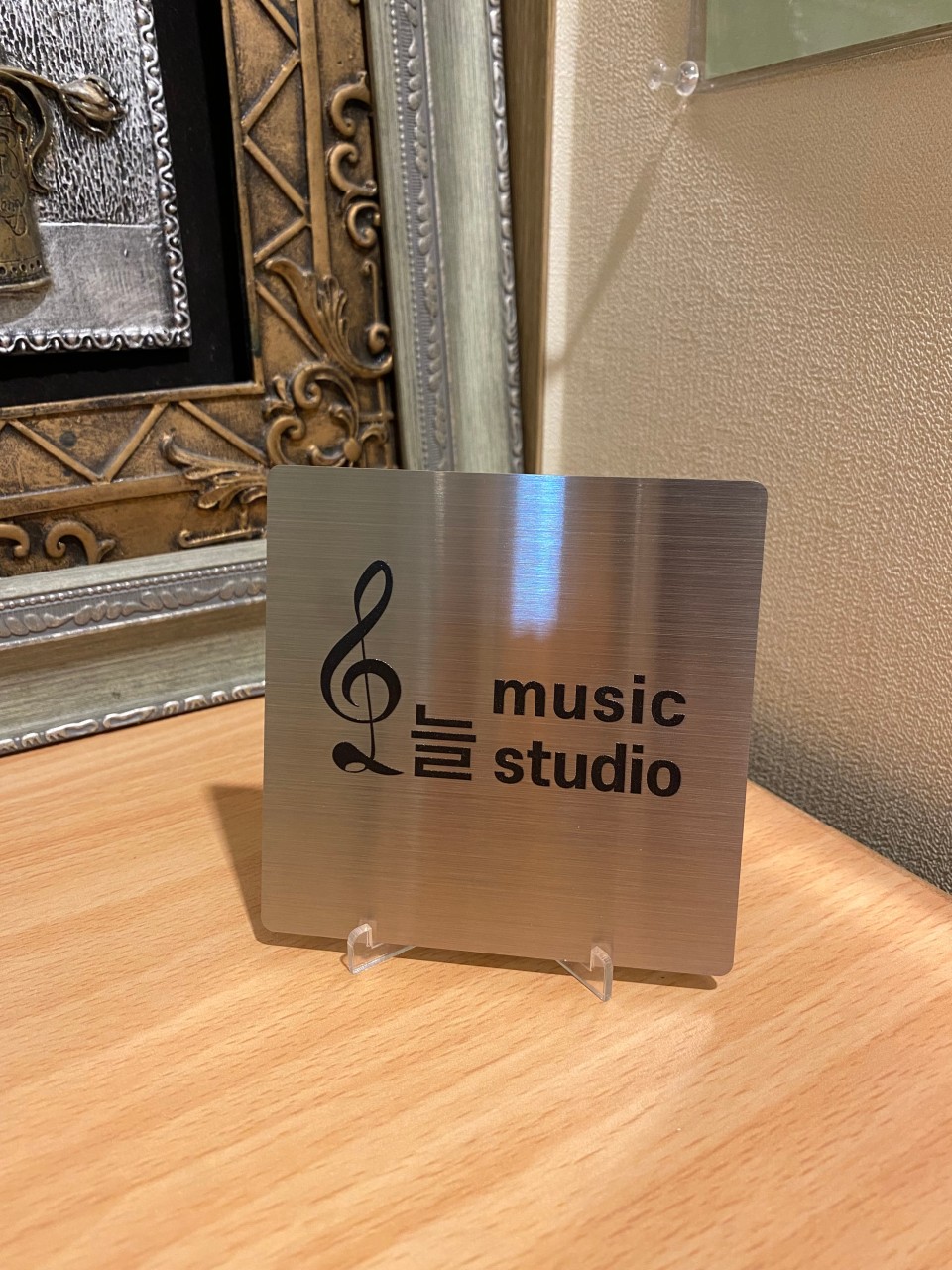 Studio image 1