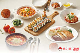 토마토김밥 판교역점 사진 3