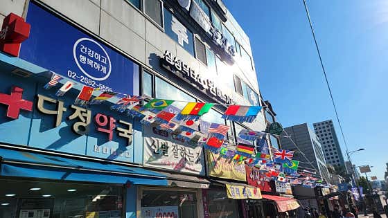 삼성닥터스원비뇨기과의원