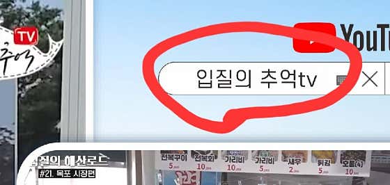 증도수산 · 네이버 지도·플레이스 8