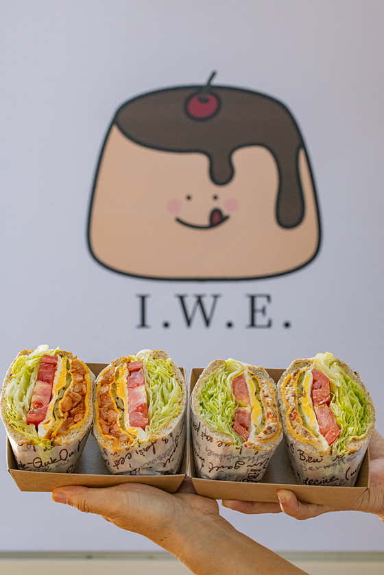카페 채원키친 & 아이원트잇 아원잇 · 네이버 지도·플레이스 10