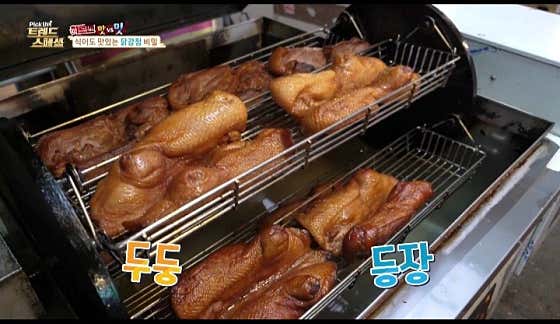 시장닭강정 · 네이버 지도·플레이스 7