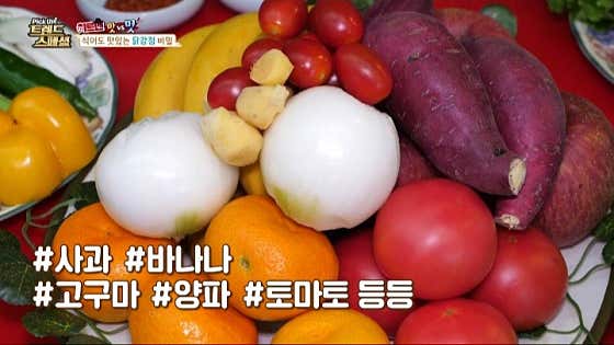 시장닭강정 · 네이버 지도·플레이스 6
