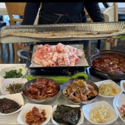 갈치조림세트 메뉴 사진(네이버)