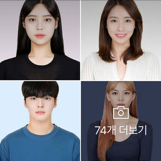 네이버 플레이스 발산등촌증명 베라스튜디오 : 네이버