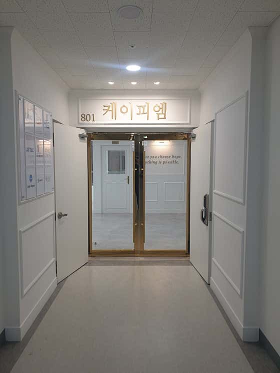 동림디자인 · 네이버 지도·플레이스 9