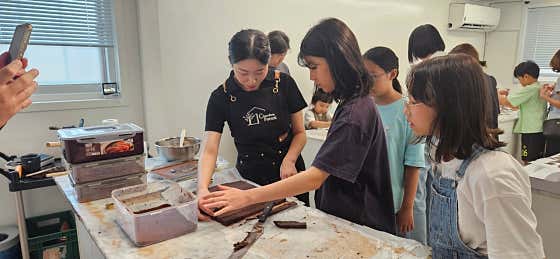 초콜릿수업 메뉴 사진(네이버)