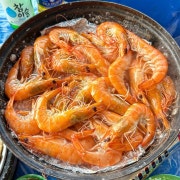 왕새우 소금구이(계절메뉴) 메뉴 사진(네이버)