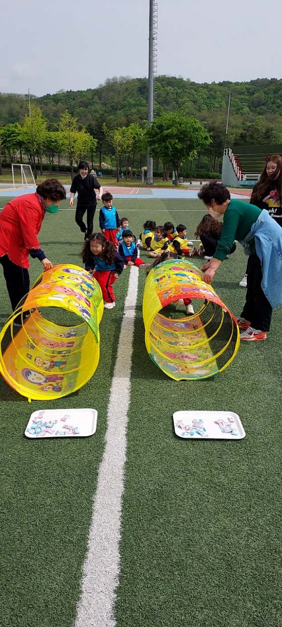 신광새싹어린이집