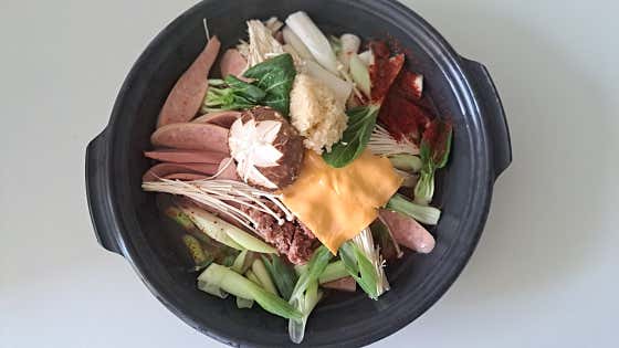 뉴욕부대찌게 메뉴 사진(네이버)