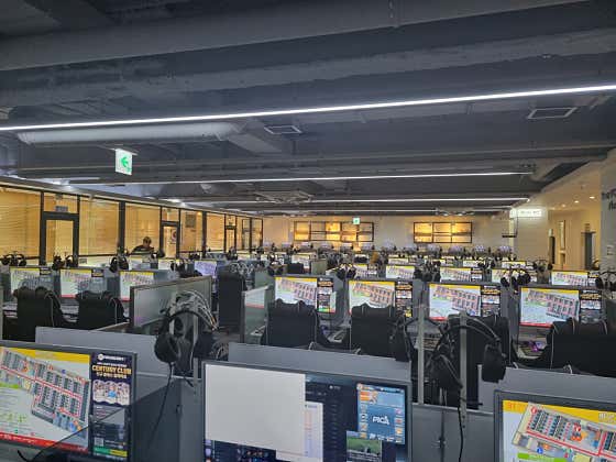 베니 PC방