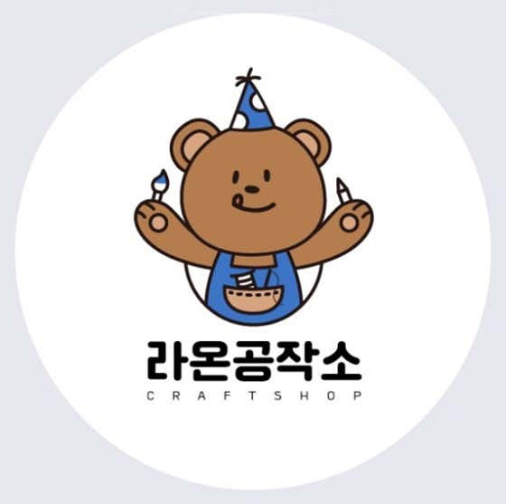 라온공작소