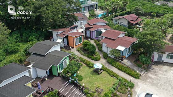 중문햇빛펜션 · 네이버 지도·플레이스 10