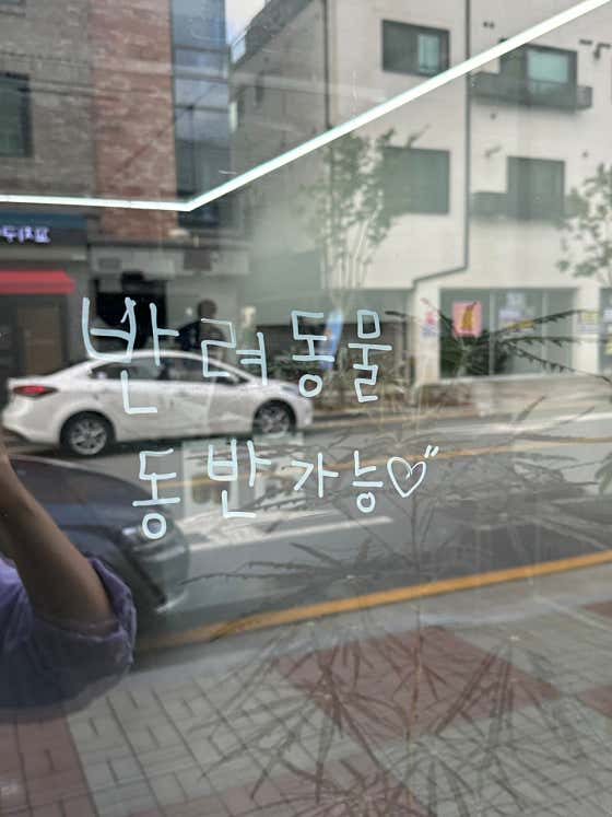커피네모 · 네이버 지도·플레이스 3