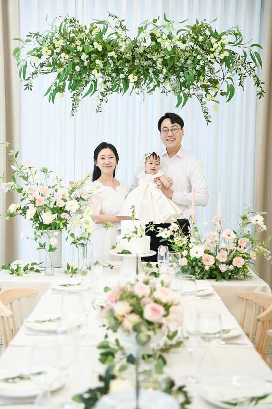 스튜디오 온유