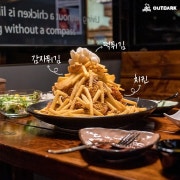 프린스튼 후라이드치킨 메뉴 사진(네이버)