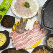 삼포집 셋트 메뉴 사진(네이버)
