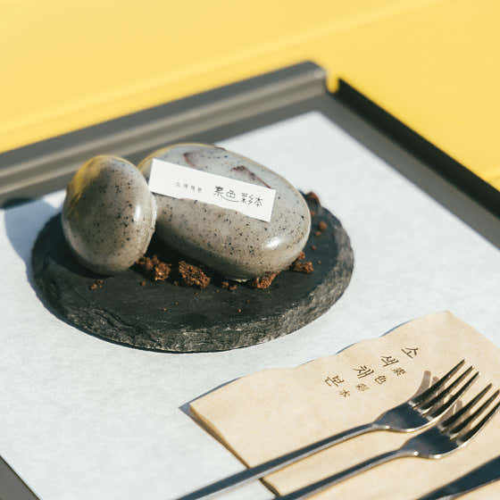 조약돌 무스케이크 메뉴 사진(네이버)