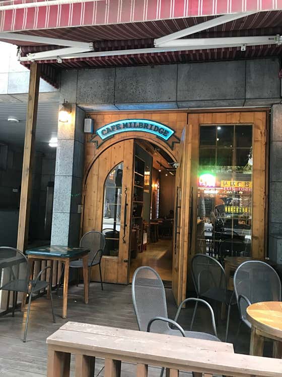 Cafe Milbridge · 네이버 지도·플레이스 2