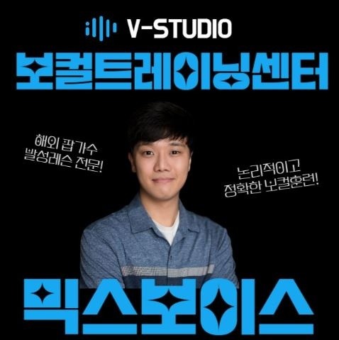 Studio image 2